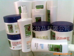 廣州俏愛(ài)化妝品、化工產(chǎn)品及家用電器加工產(chǎn)品全覽